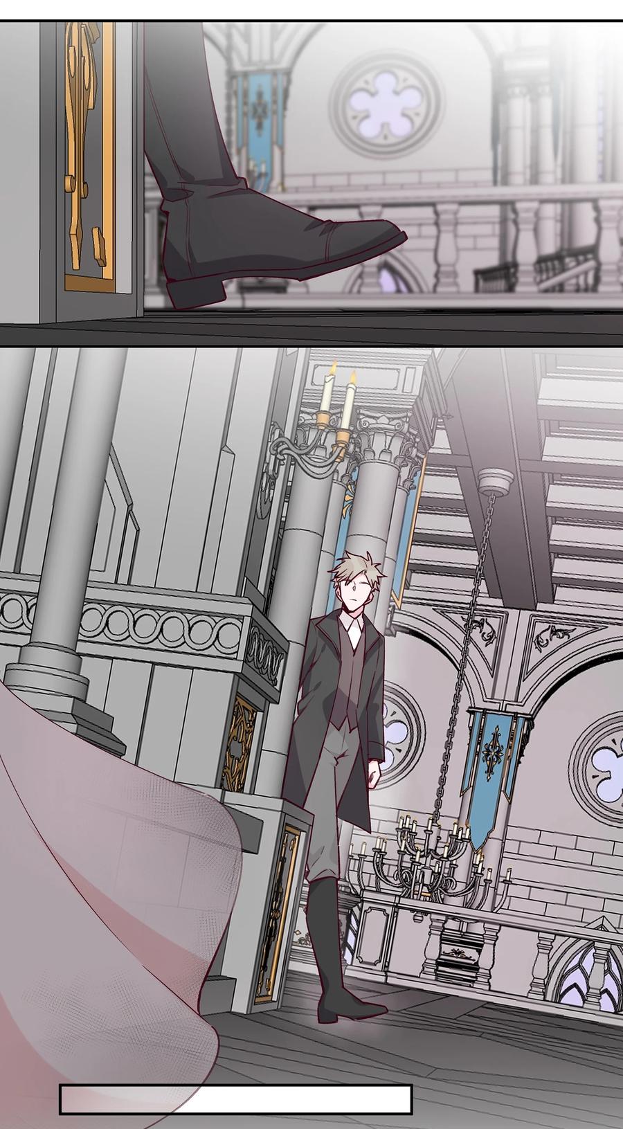 夜莺与玫瑰 - 027 要不转弓兵吧？ - 第4张图