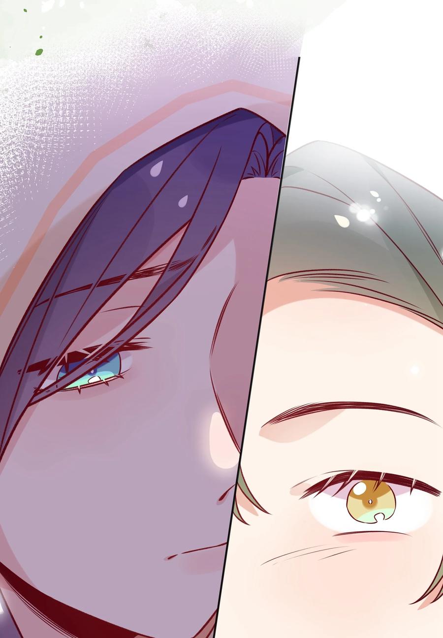 夜莺与玫瑰 - 028 我有不能说的理由…… - 第22张图