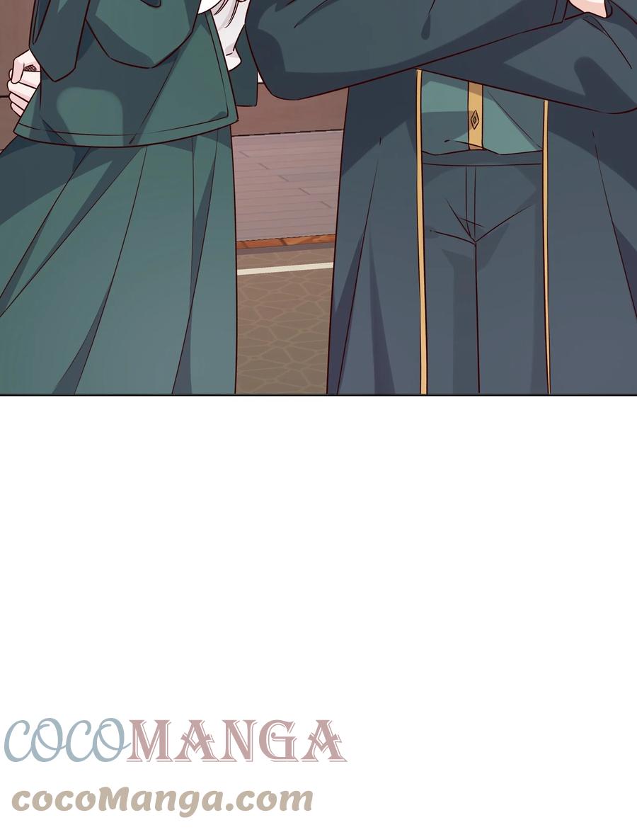 夜莺与玫瑰 - 029 阳谋 - 第19张图