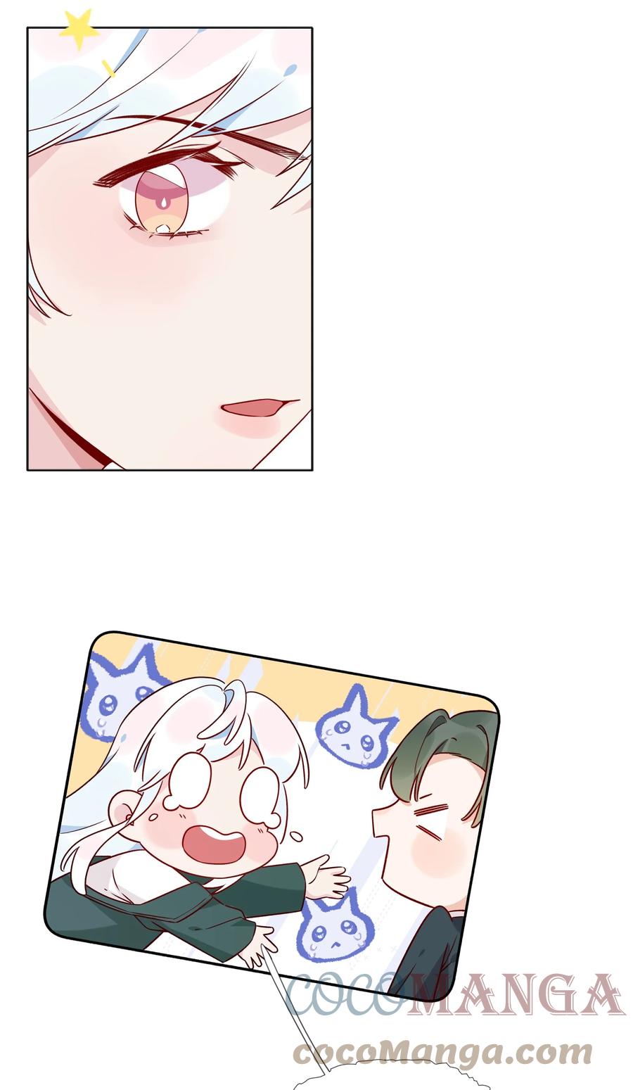 夜莺与玫瑰 - 029 阳谋 - 第13张图