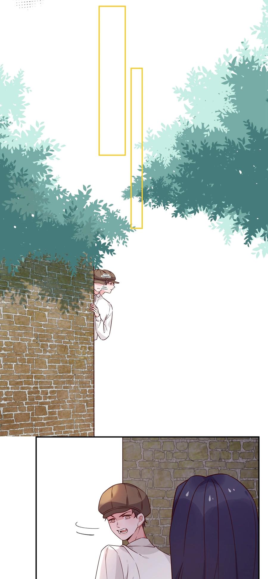 夜莺与玫瑰 - 030 黑吃黑 - 第18张图