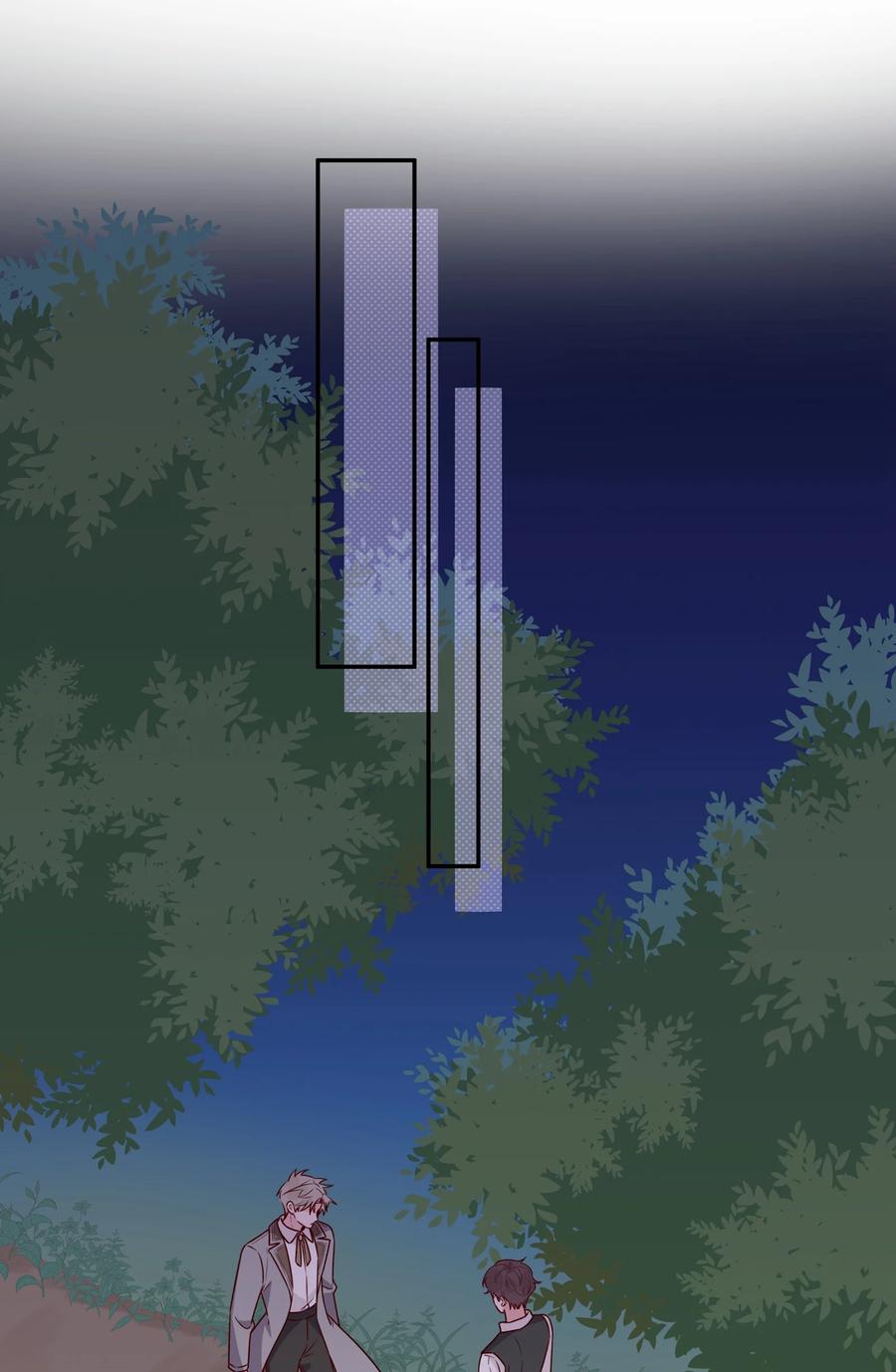 夜莺与玫瑰 - 031 不如亲眼见见？ - 第24张图