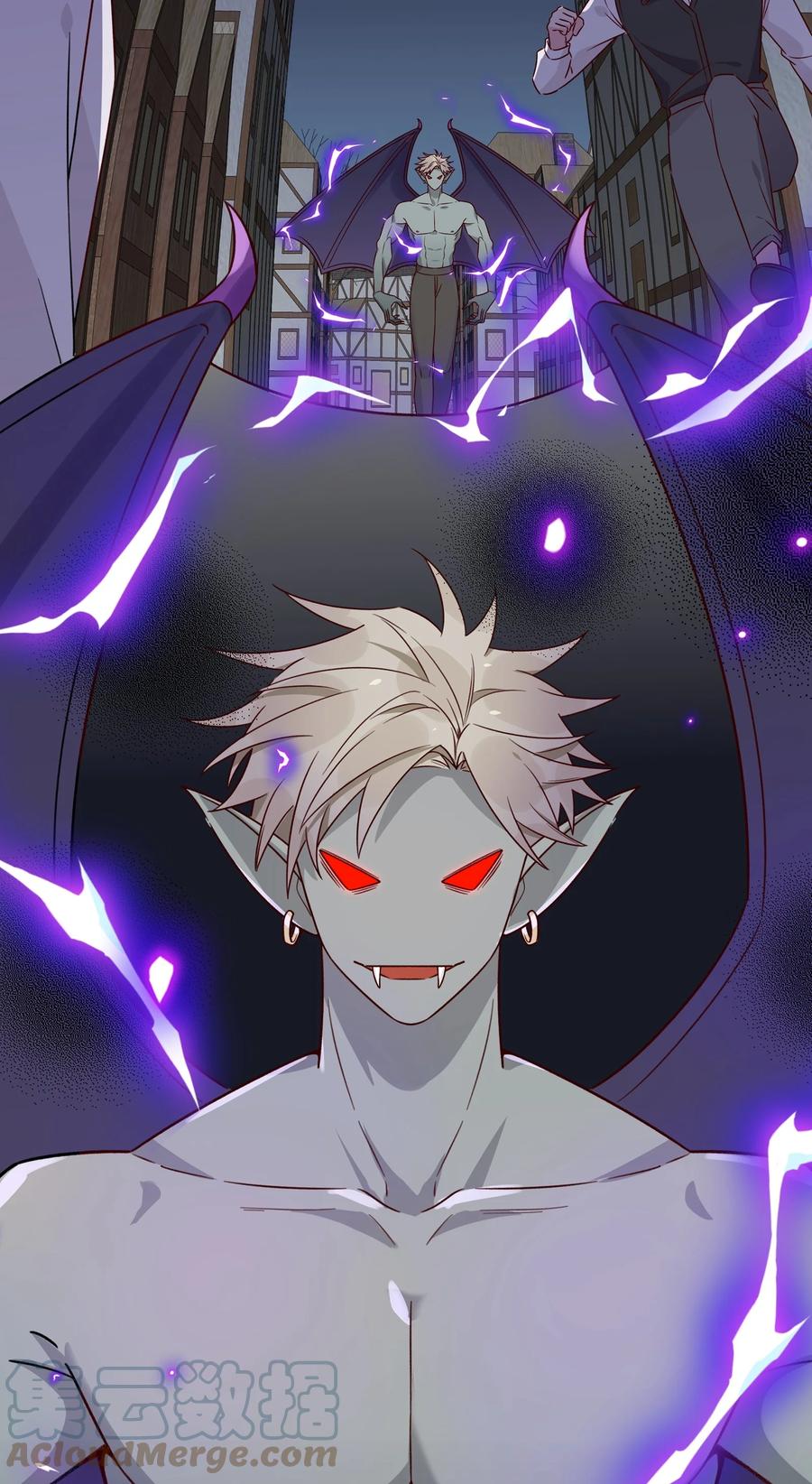 夜莺与玫瑰 - 032 真相与反噬 - 第27张图