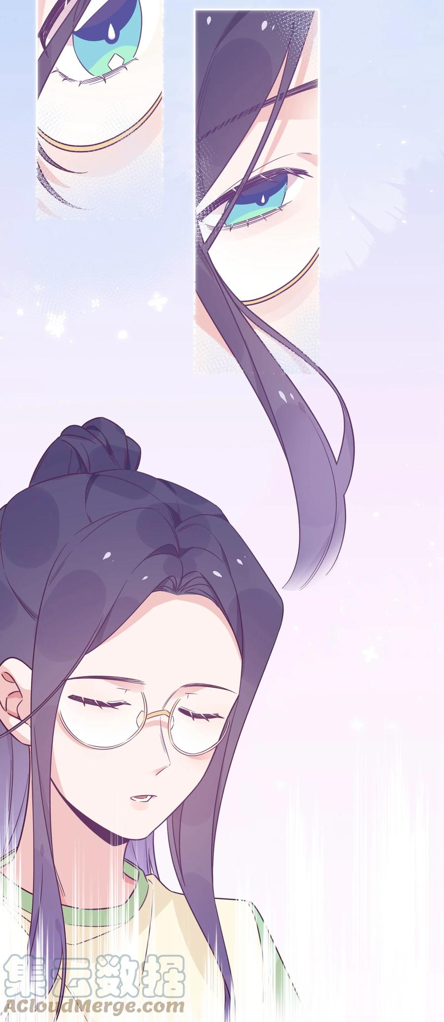 夜莺与玫瑰 - 033 蝴蝶 - 第15张图