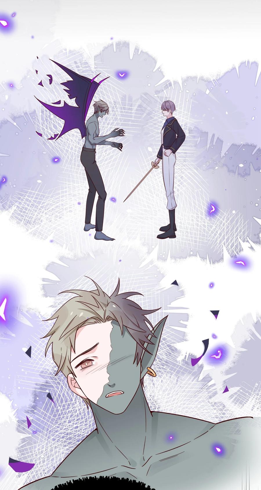 夜莺与玫瑰 - 033 蝴蝶 - 第4张图