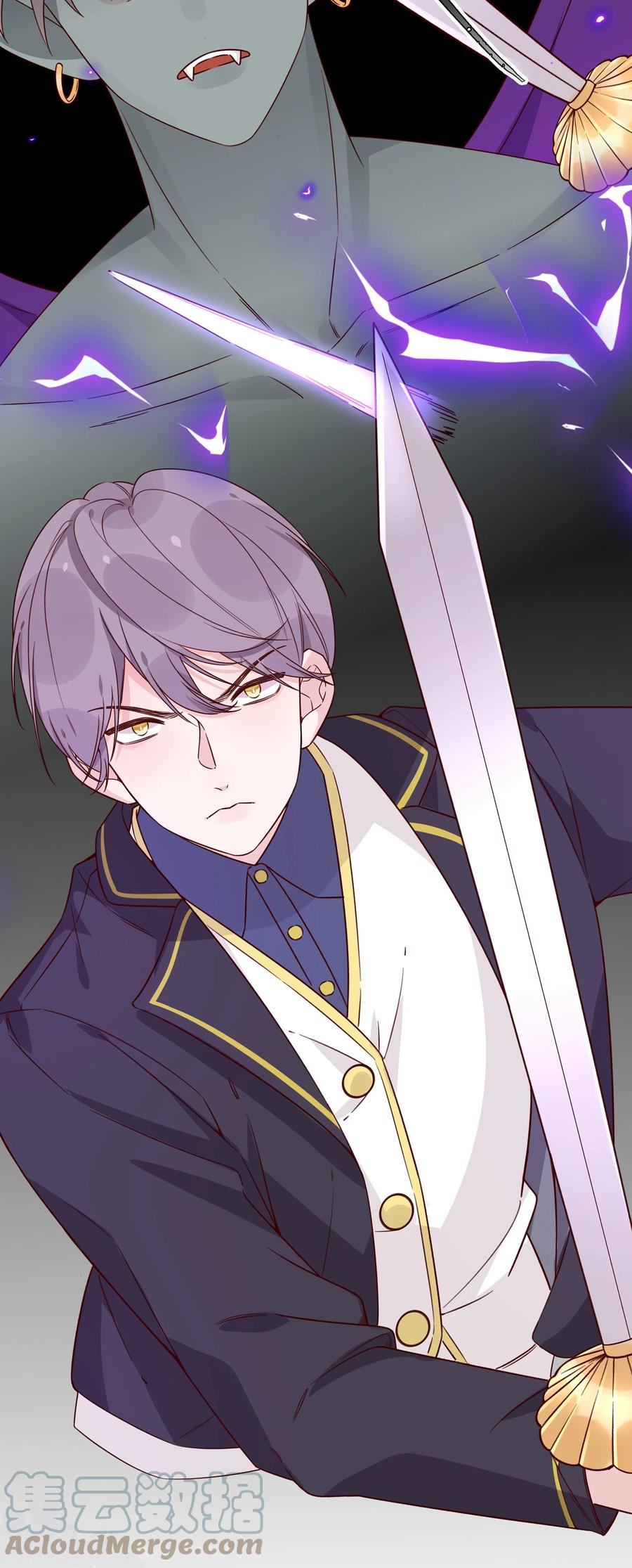 夜莺与玫瑰 - 033 蝴蝶 - 第3张图