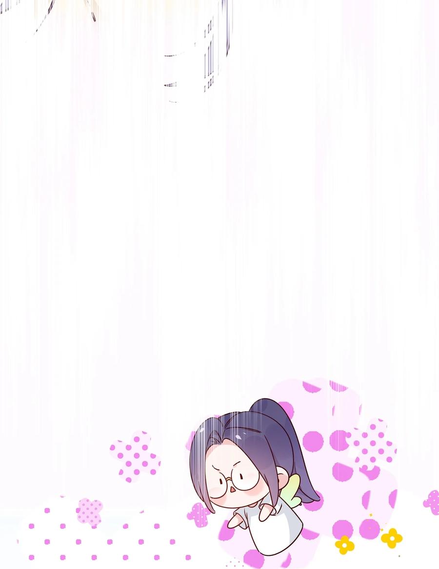 夜莺与玫瑰 - 033 蝴蝶 - 第16张图