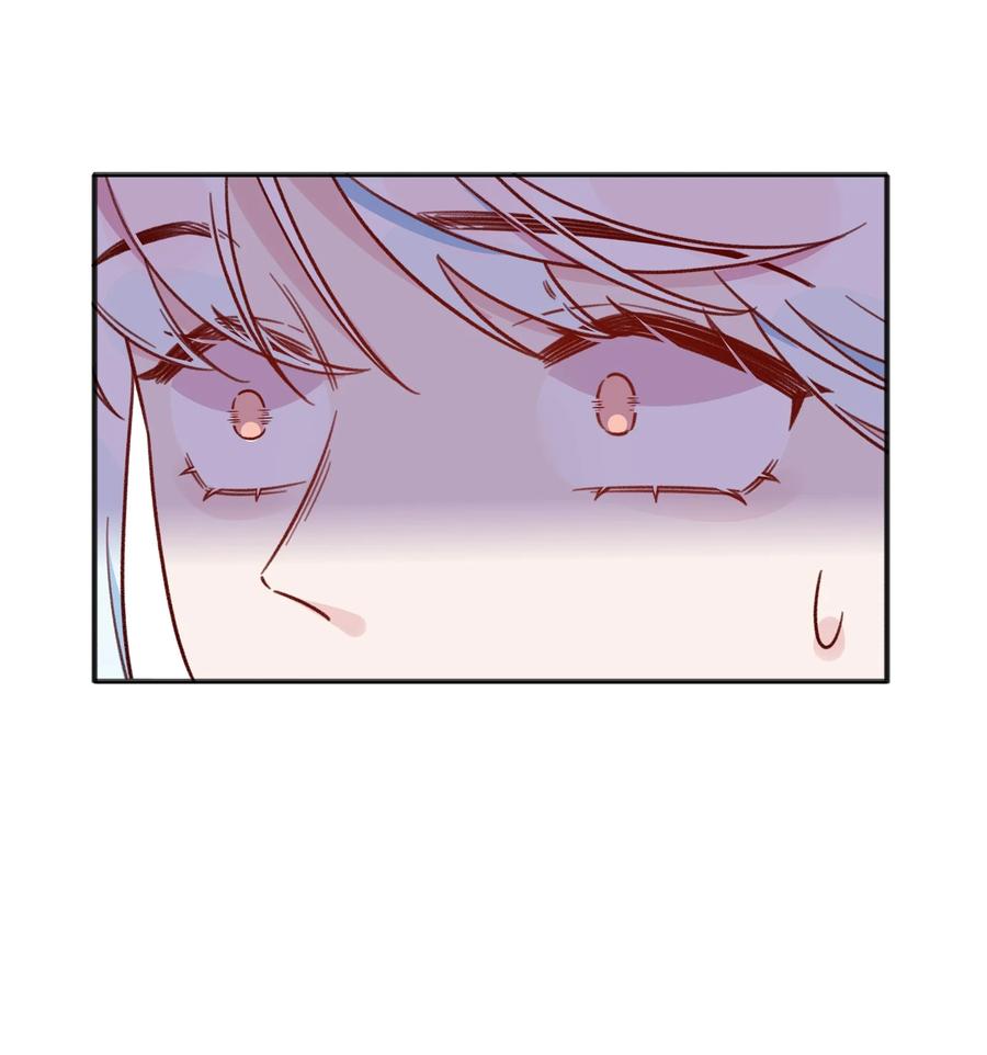 夜莺与玫瑰 - 034 暴露了 - 第6张图