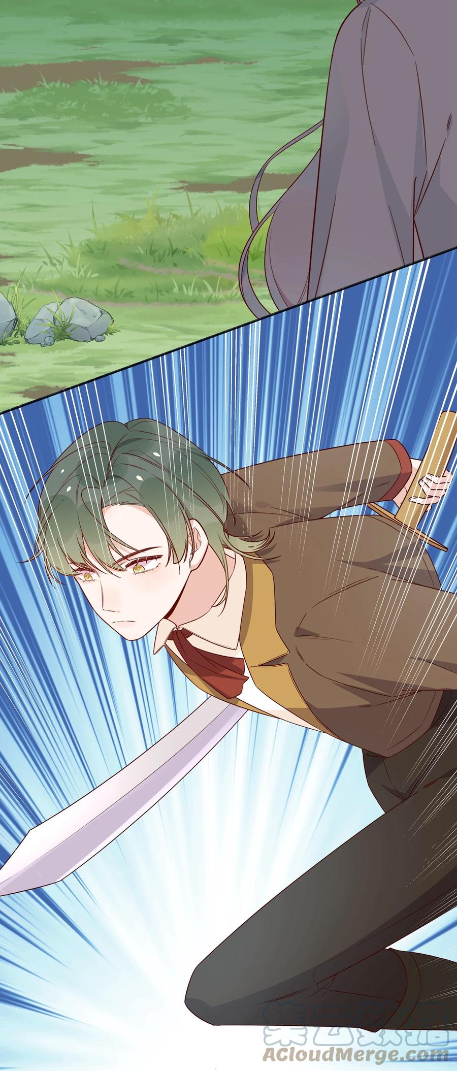 夜莺与玫瑰 - 034 暴露了 - 第3张图