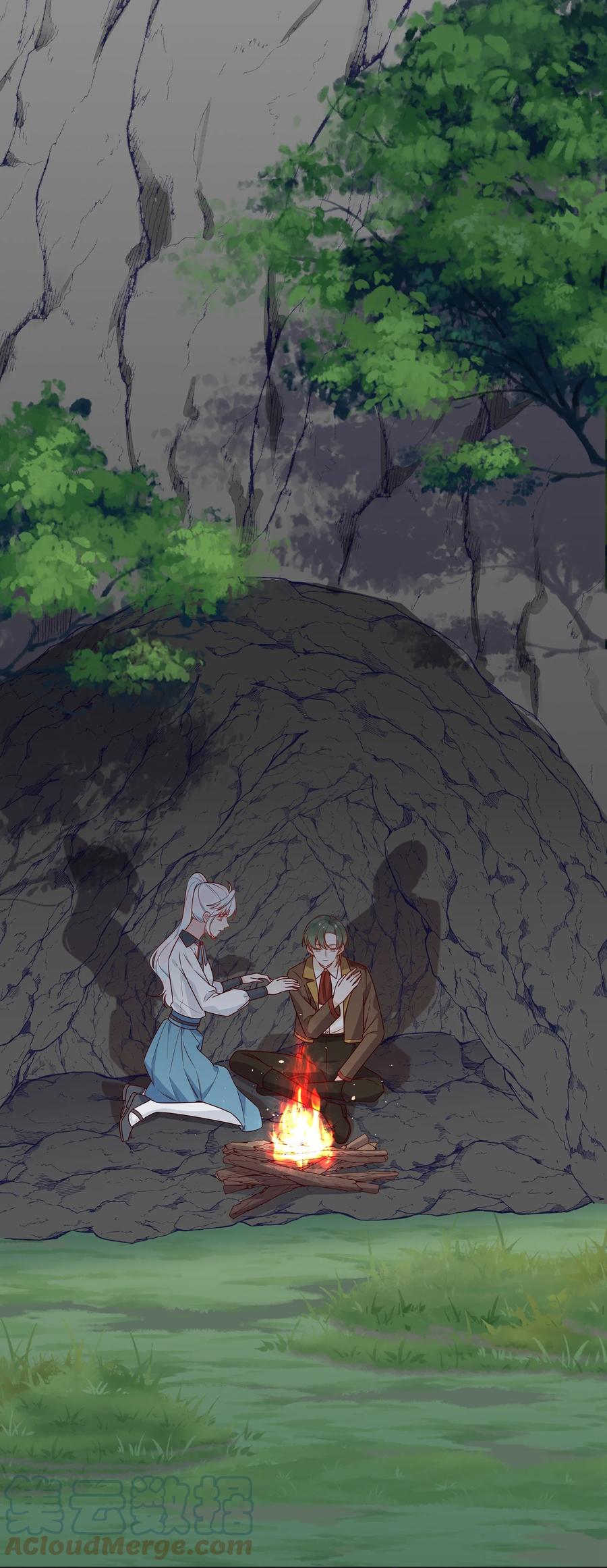 夜莺与玫瑰 - 034 暴露了 - 第7张图