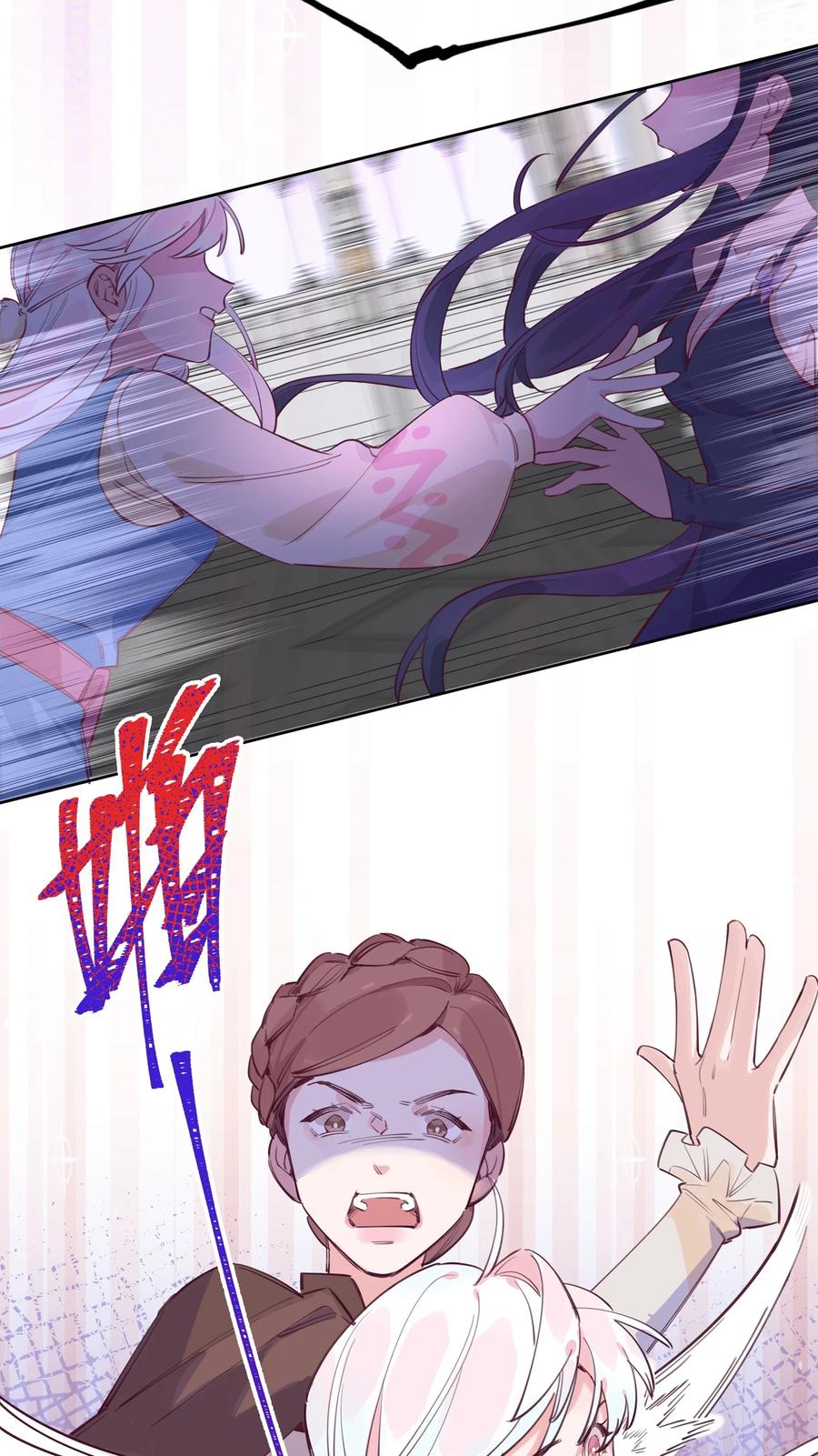 夜莺与玫瑰 - 002 圣母白本白 - 第10张图