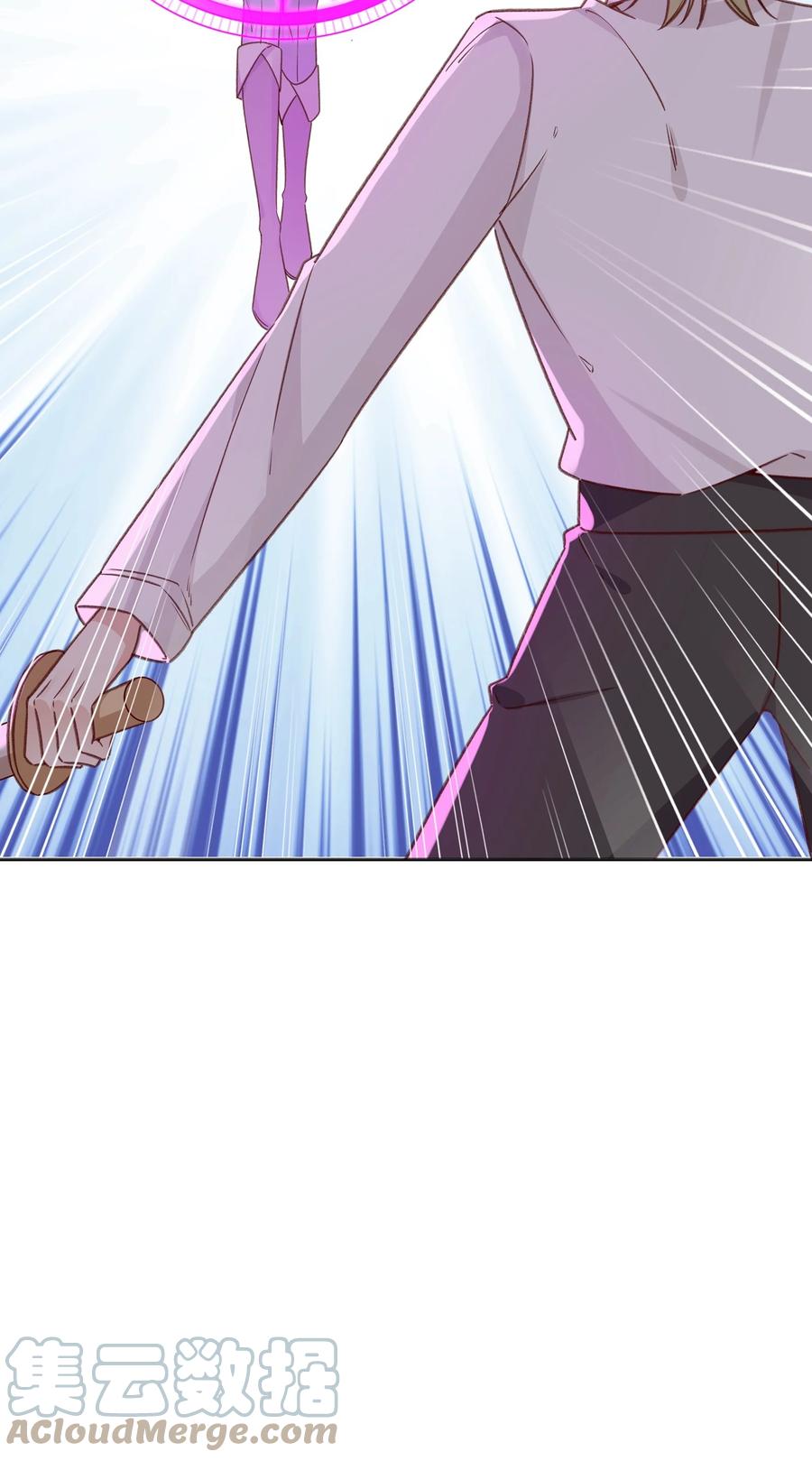 夜莺与玫瑰 - 035 勇者的加护 - 第17张图