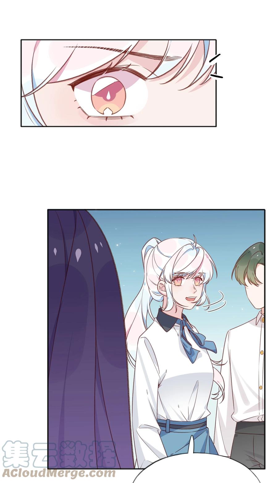 夜莺与玫瑰 - 035 勇者的加护 - 第9张图