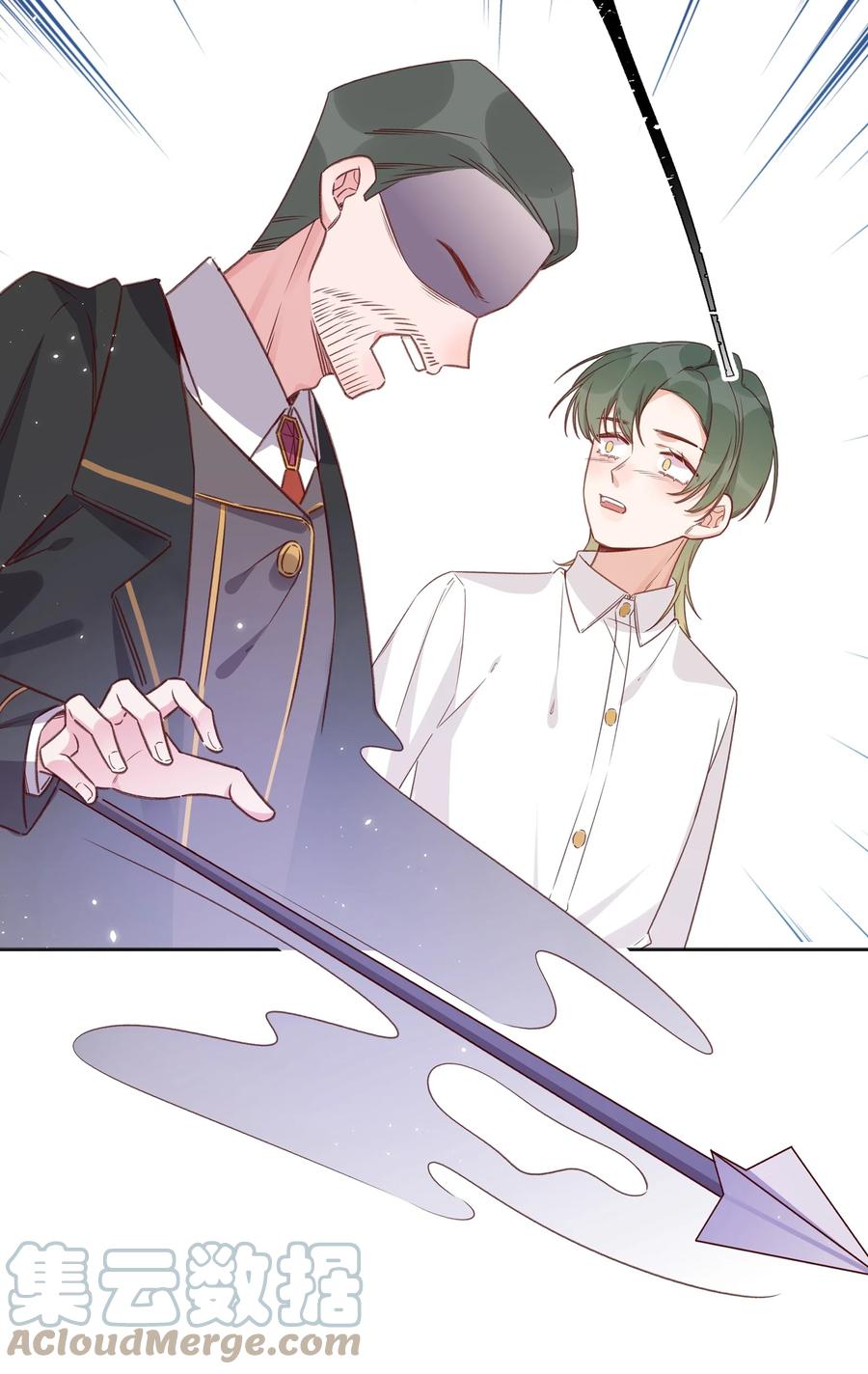 夜莺与玫瑰 - 035 勇者的加护 - 第3张图