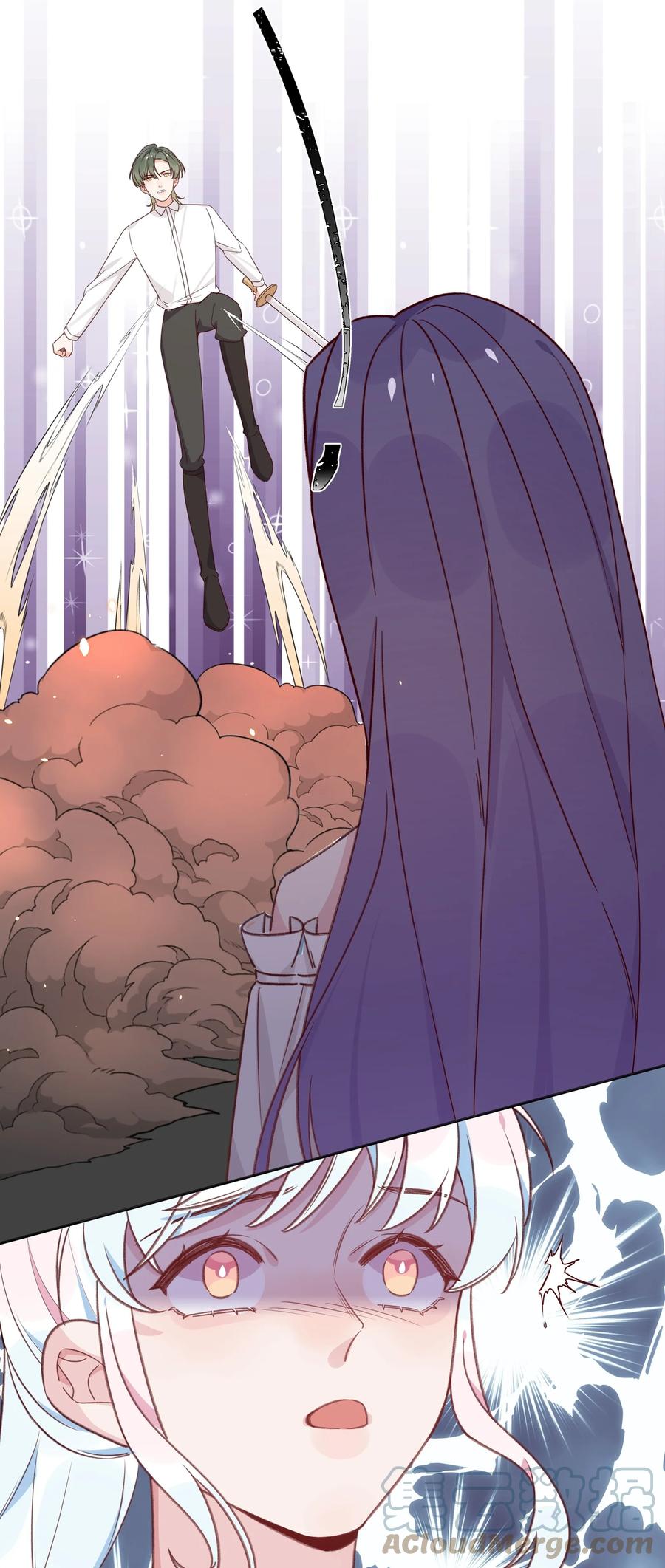 夜莺与玫瑰 - 035 勇者的加护 - 第21张图