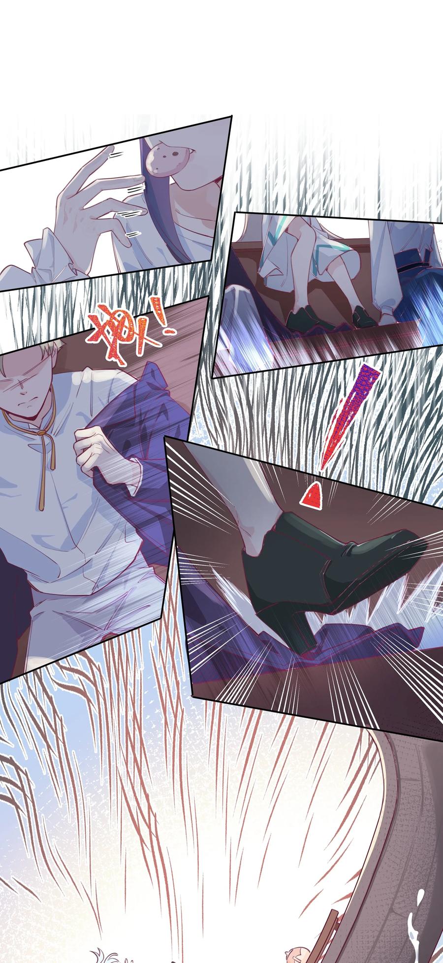 夜莺与玫瑰 - 003 喜迎第一次真正的BE？？ - 第12张图