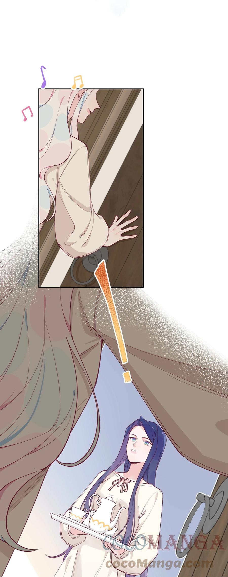 夜莺与玫瑰 - 004 全员恶人？我才是最恶的！ - 第24张图