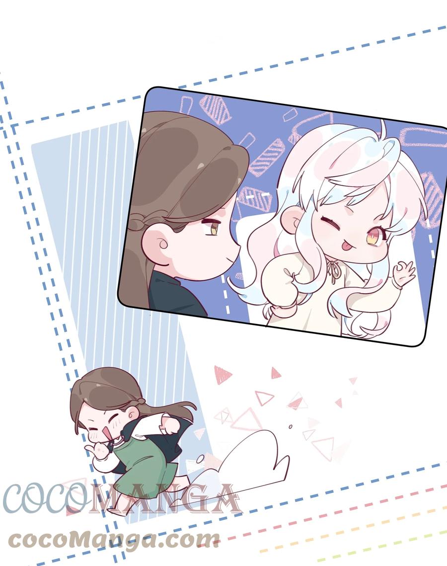 夜莺与玫瑰 - 004 全员恶人？我才是最恶的！ - 第16张图