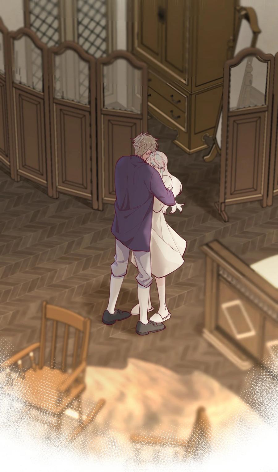 夜莺与玫瑰 - 004 全员恶人？我才是最恶的！ - 第9张图