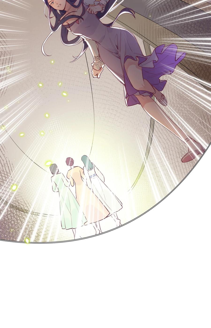 夜莺与玫瑰 - 006 蓝纱，你最聪明了 - 第14张图