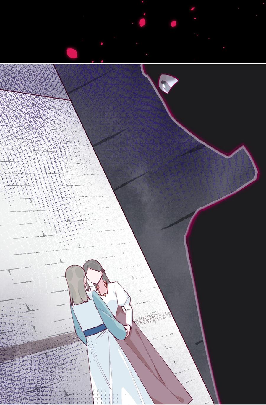 夜莺与玫瑰 - 007 栽赃你？你配吗？ - 第28张图