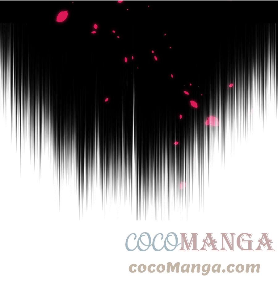 夜莺与玫瑰 - 007 栽赃你？你配吗？ - 第29张图