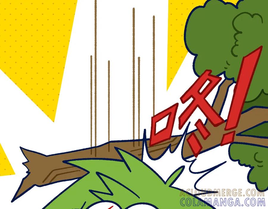 福利中学的故事 29不明所以 第49页