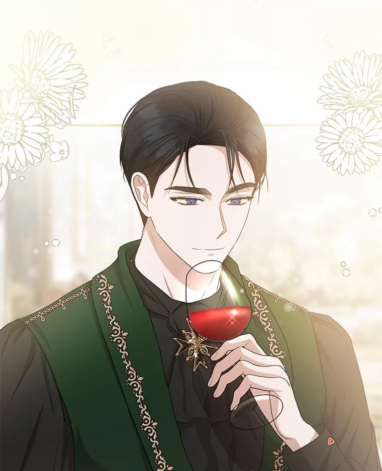 《菲奥尼：预见我与恶魔大公的未来》15.他还深爱着我 第38页