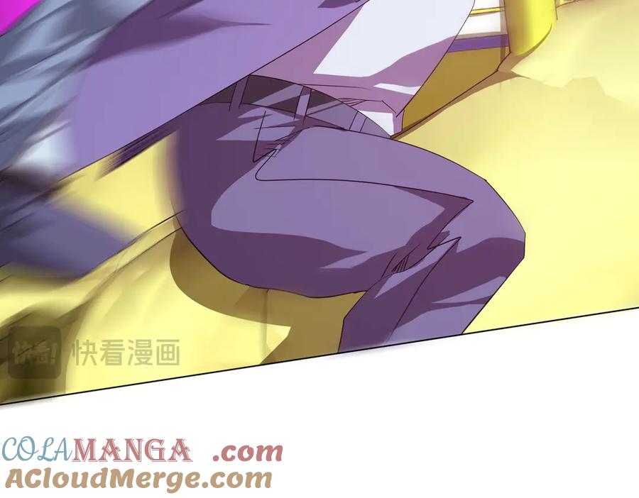 《全球惊悚：开局万亿冥币》第196话 噩梦游乐园！（补周三） 第97页