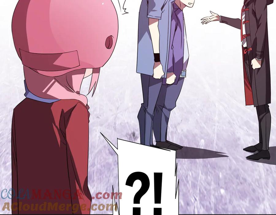 《全球惊悚：开局万亿冥币》第196话 噩梦游乐园！（补周三） 第77页