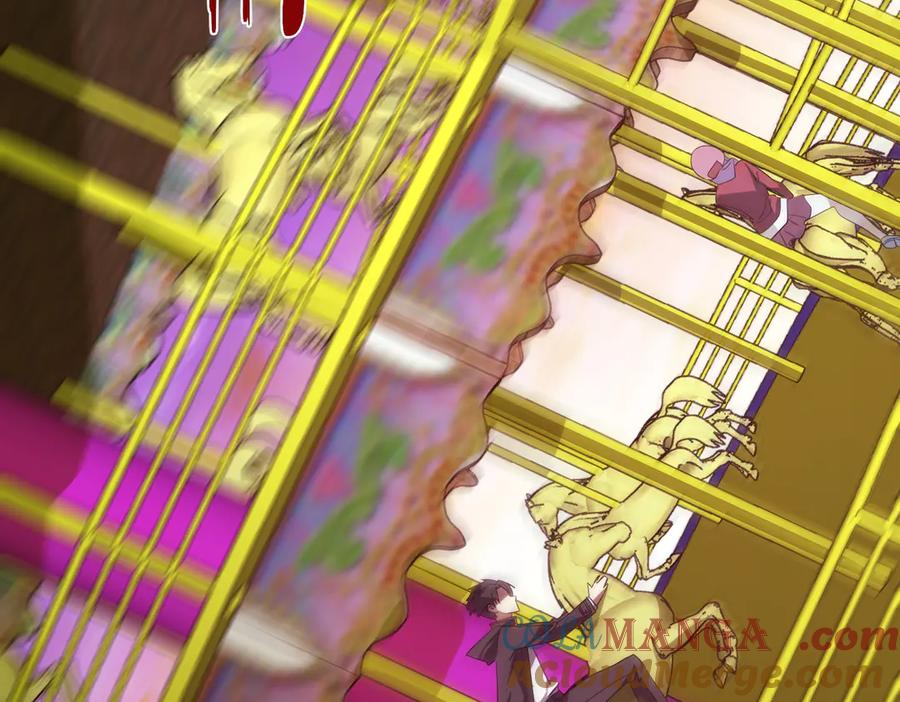 《全球惊悚：开局万亿冥币》第196话 噩梦游乐园！（补周三） 第93页