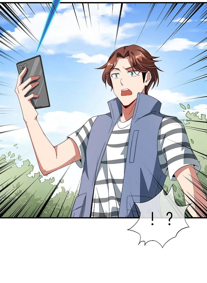 最强仙界朋友圈 第1话 请让我变成有钱人 第38页