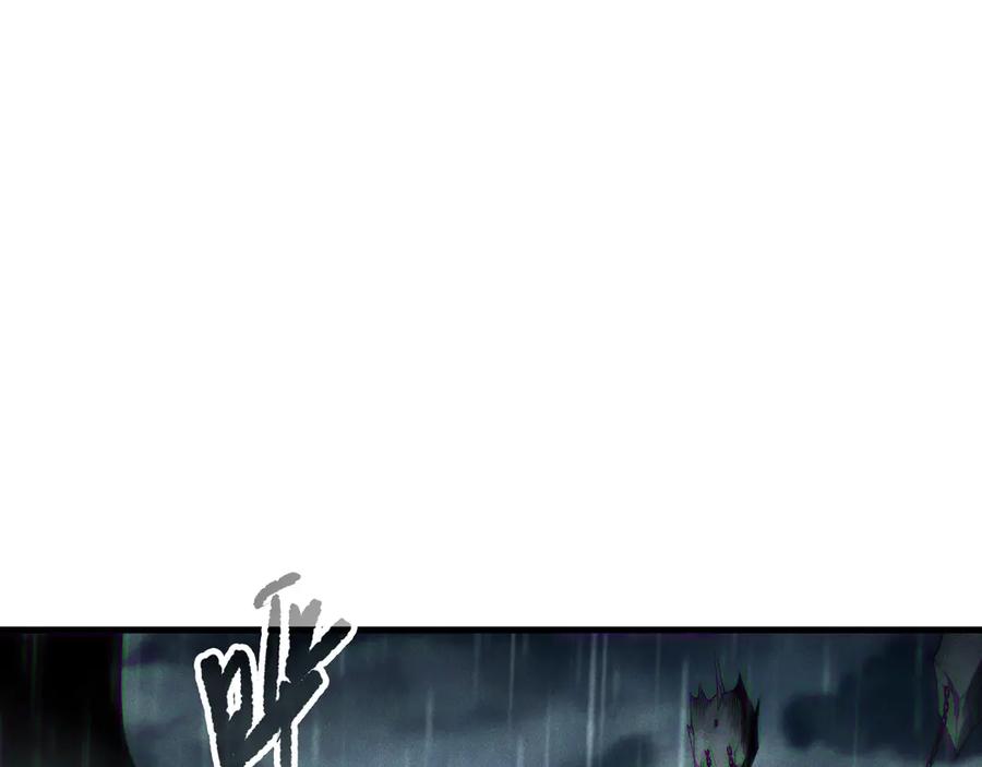 死灵法师！我即是天灾 第211话 神陨之雨 第30页