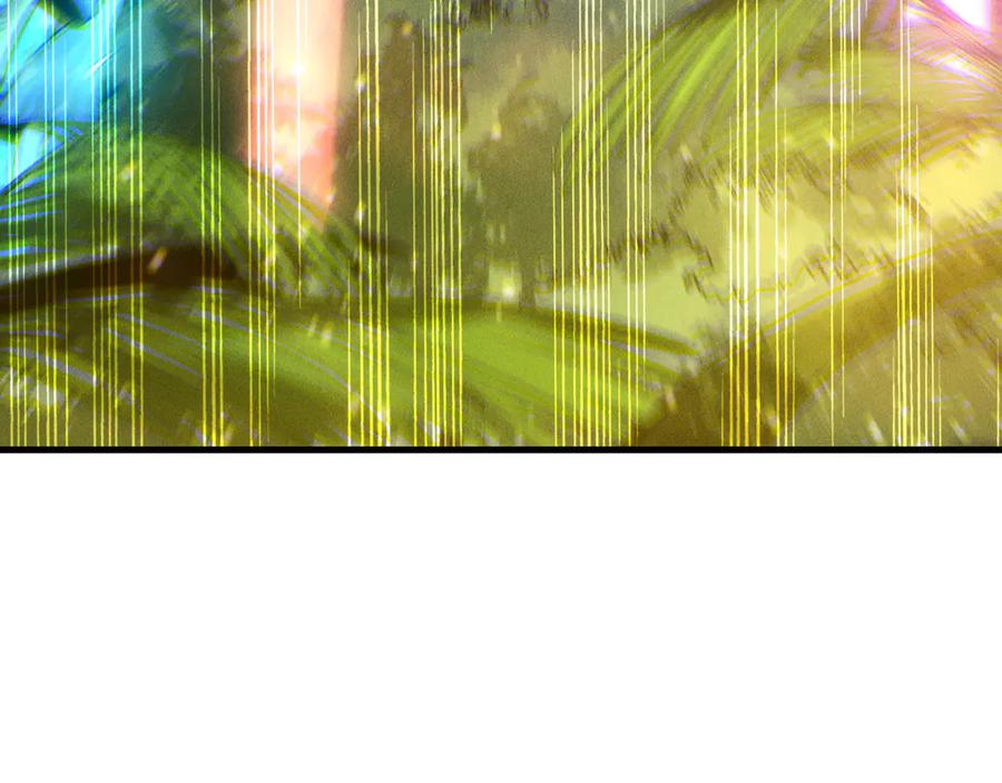 死灵法师！我即是天灾 第211话 神陨之雨 第26页