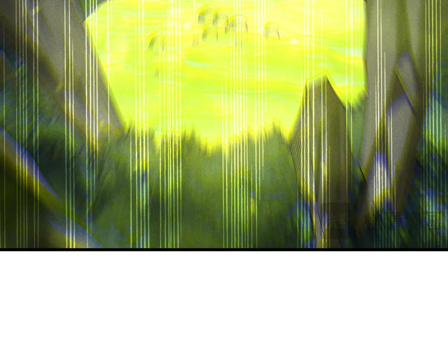 死灵法师！我即是天灾 第211话 神陨之雨 第23页