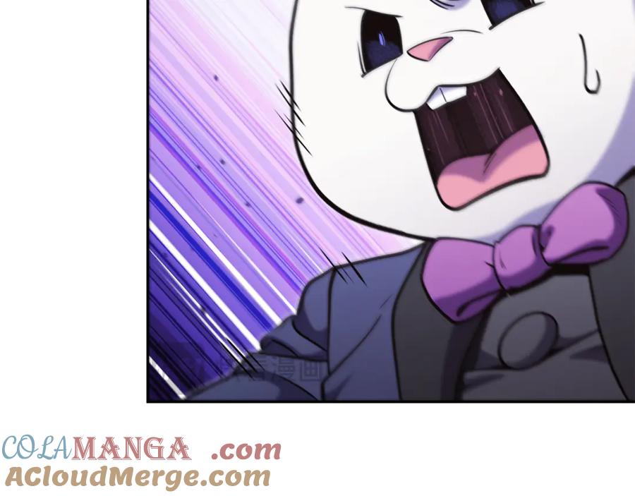 重启地下城 第216话 齐心协力 第109页