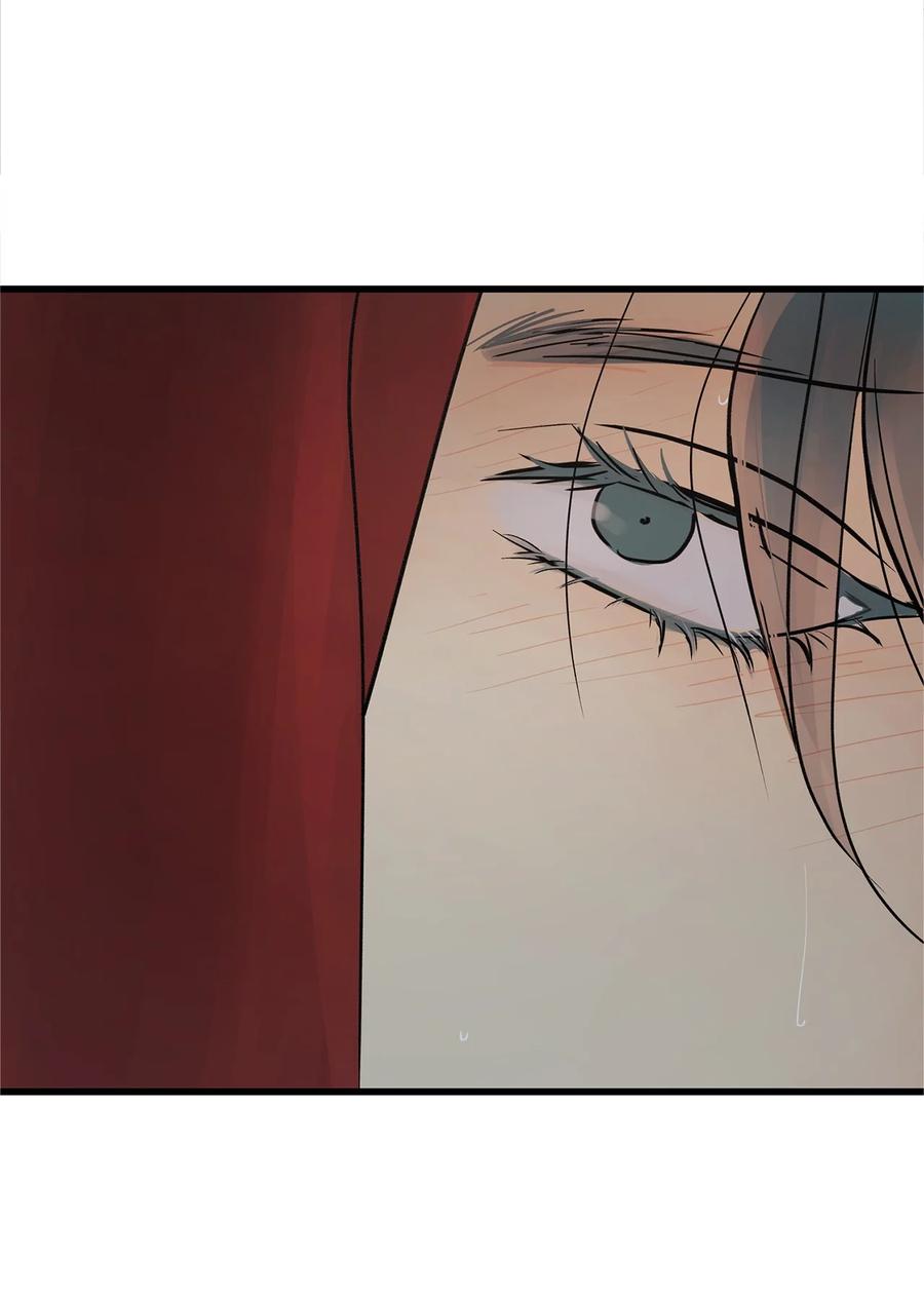 图腾领域 - 89 喜欢 - 第81张图