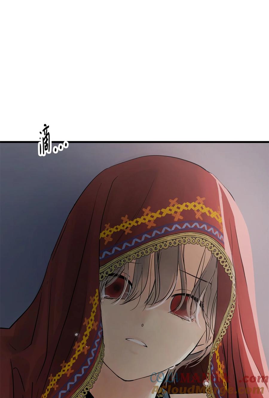 图腾领域 - 89 喜欢 - 第91张图