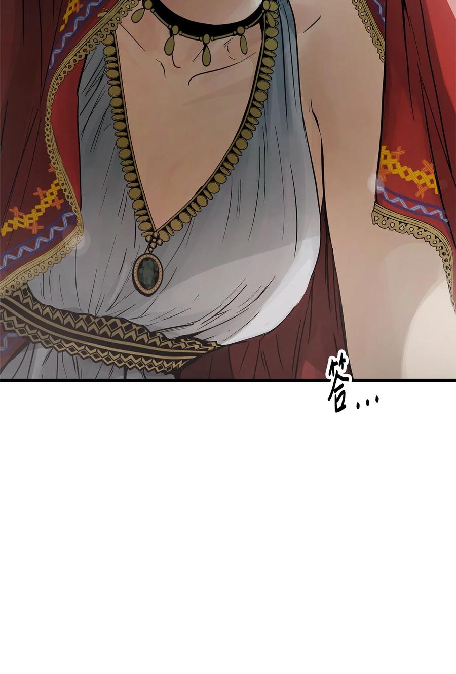 图腾领域 - 89 喜欢 - 第92张图