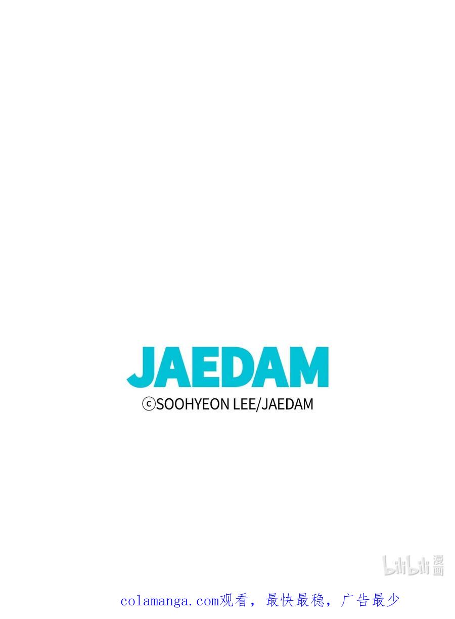 图腾领域 - 89 喜欢 - 第95张图