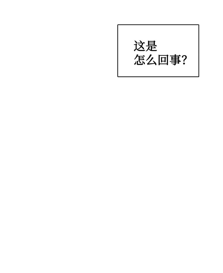 图腾领域 - 89 喜欢 - 第87张图