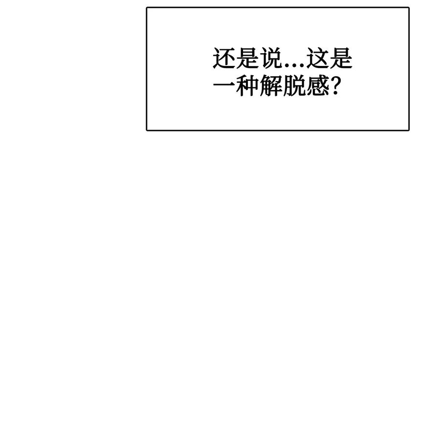 图腾领域 - 89 喜欢 - 第89张图