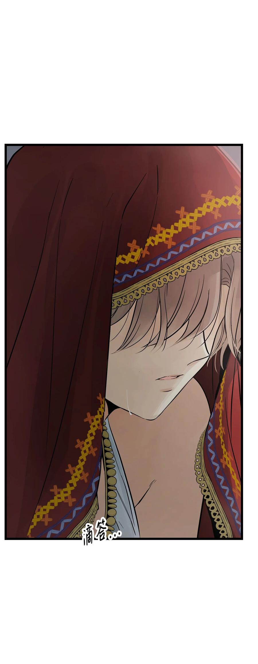 图腾领域 - 89 喜欢 - 第90张图