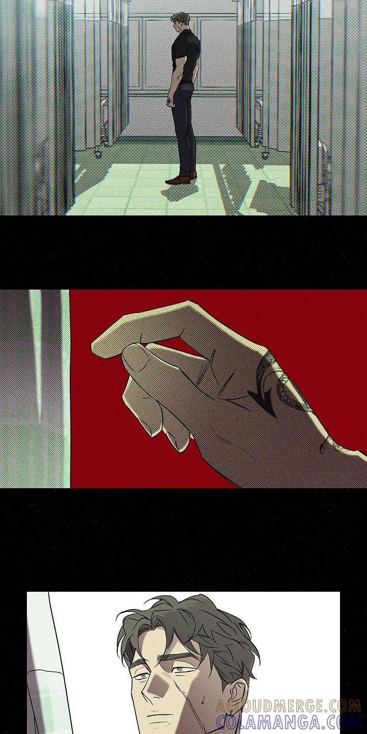 《狂沙肆虐》第35章：运气真差 第13页