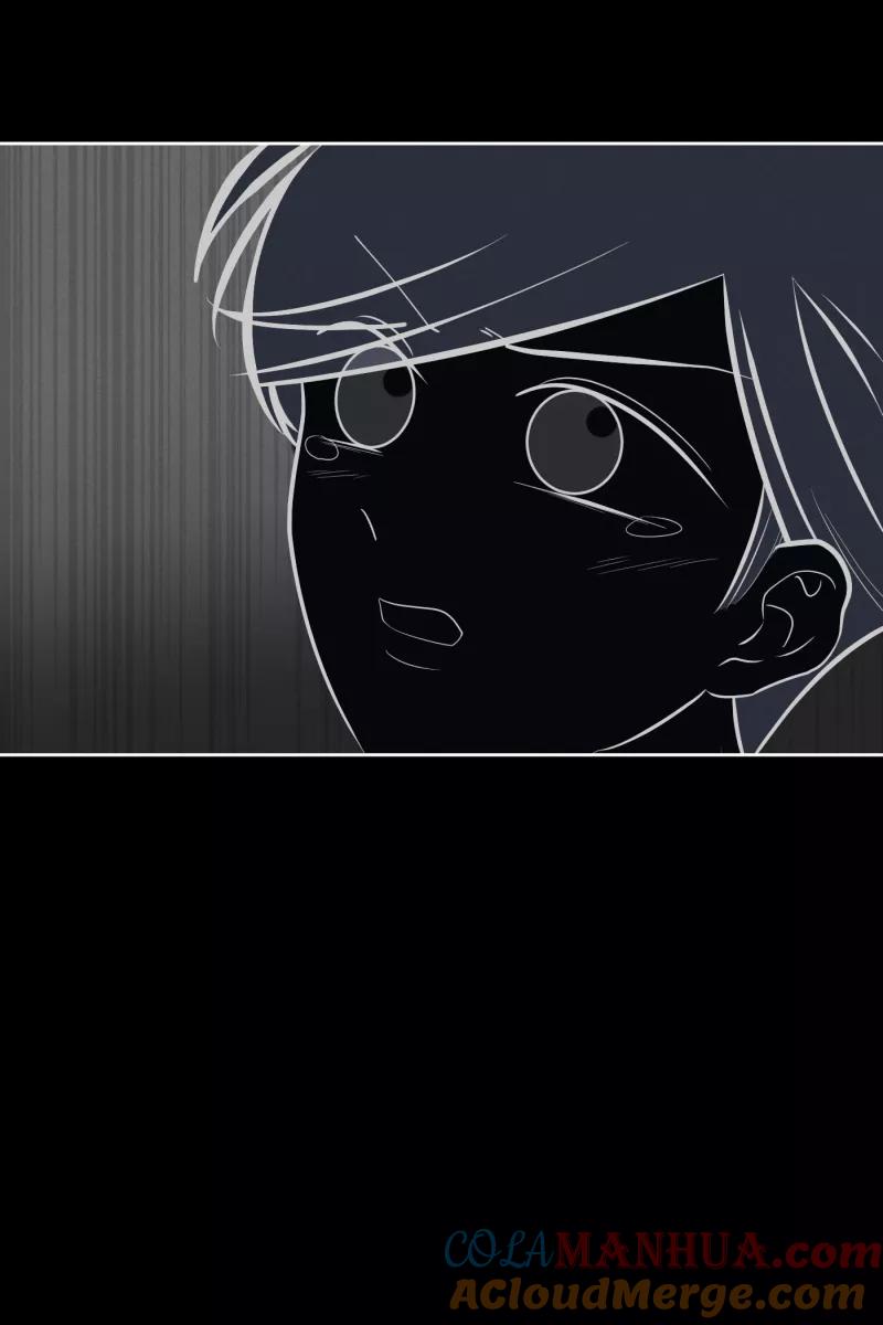 一半 - [第9话] 关照 - 第13张图