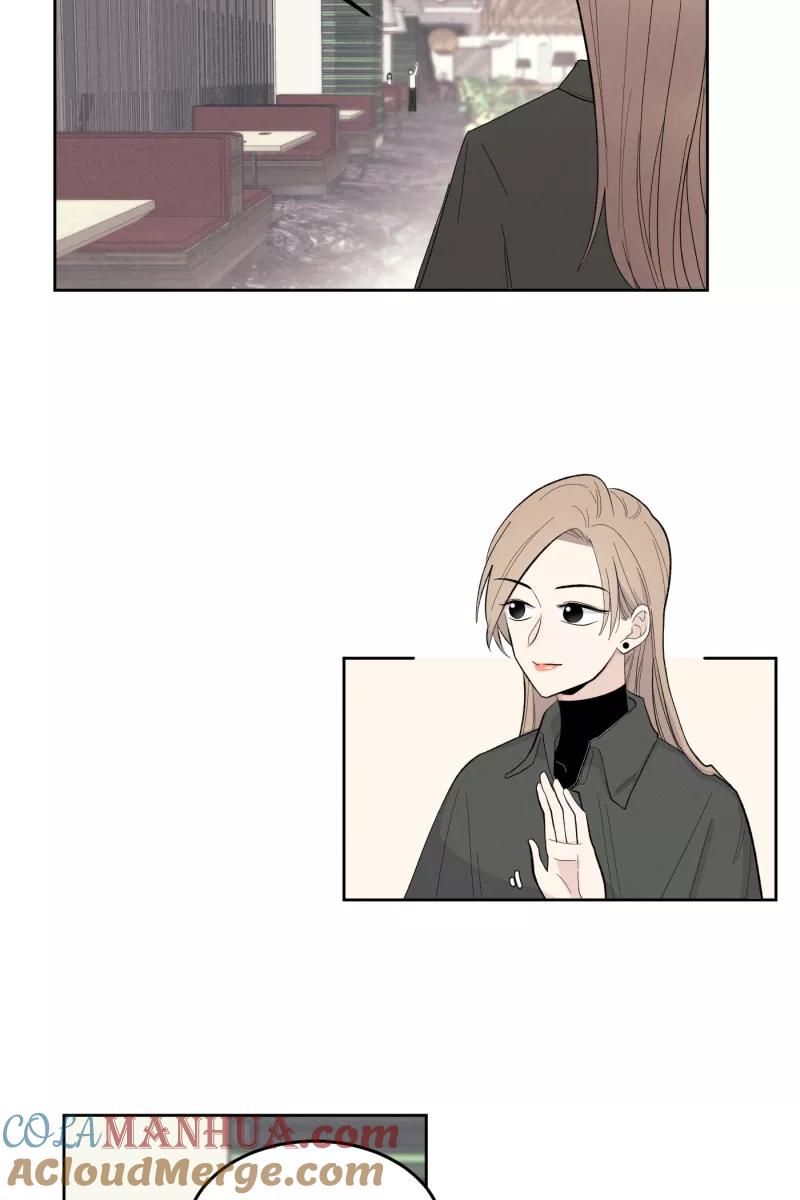 一半 - [第11话] 流言 - 第22张图