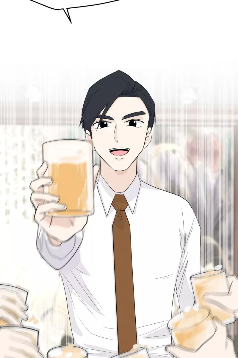 一半 - [第12话] 酒桌 - 第12张图