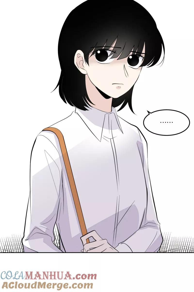 一半 - [第12话] 酒桌 - 第28张图