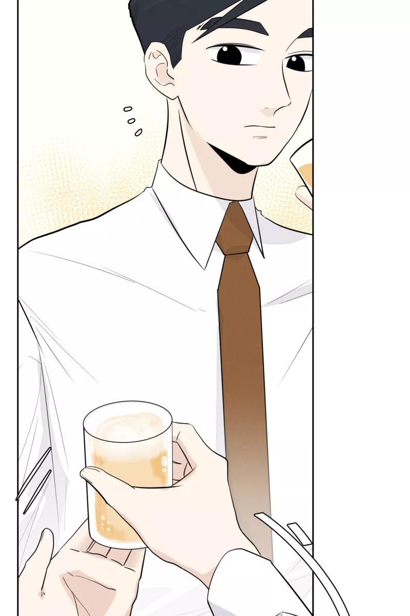 一半 - [第12话] 酒桌 - 第17张图