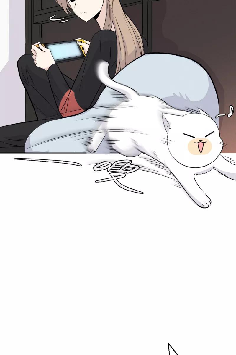 一半 - [第14话] 告白（2） - 第12张图